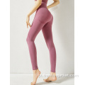 Yoga Solid Skinny Long Calças para mulheres